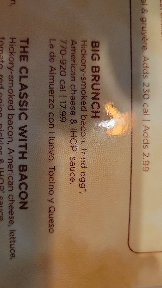 julieofthewolfs's tweet image. @TheJordanOIiver - saw this, made me wonder if you have a cousin you could call this. #BigBrunch