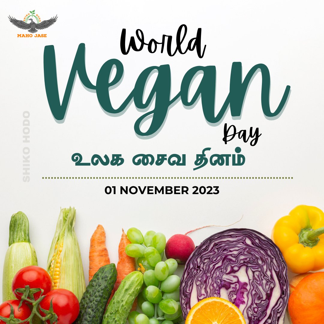 In honor of the 50th birthday celebration of The Vegan Society in 1994, UK celebrity and then Chairman of the Vegan Society – Louise Wallis, decided to commemorate November 1 as World Vegan Day.

#worldveganday #vegan #World #mjit #specialday #importantdays #veggies #veganlife