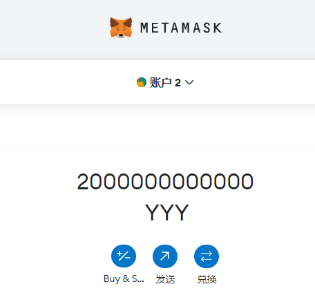 收到了2万亿枚YYY的代币空投，现在还没上交易所，但据透露，很快就会陆续上线各大交易所，开盘价还不确定，可能是1U，也有能是0.00000001U，总之，或许是一次暴富机会，现在准备拿20亿出来抽奖，抽10人，每人赠送2亿，只需关注我，转发评论即可，本周六开奖 #抽奖