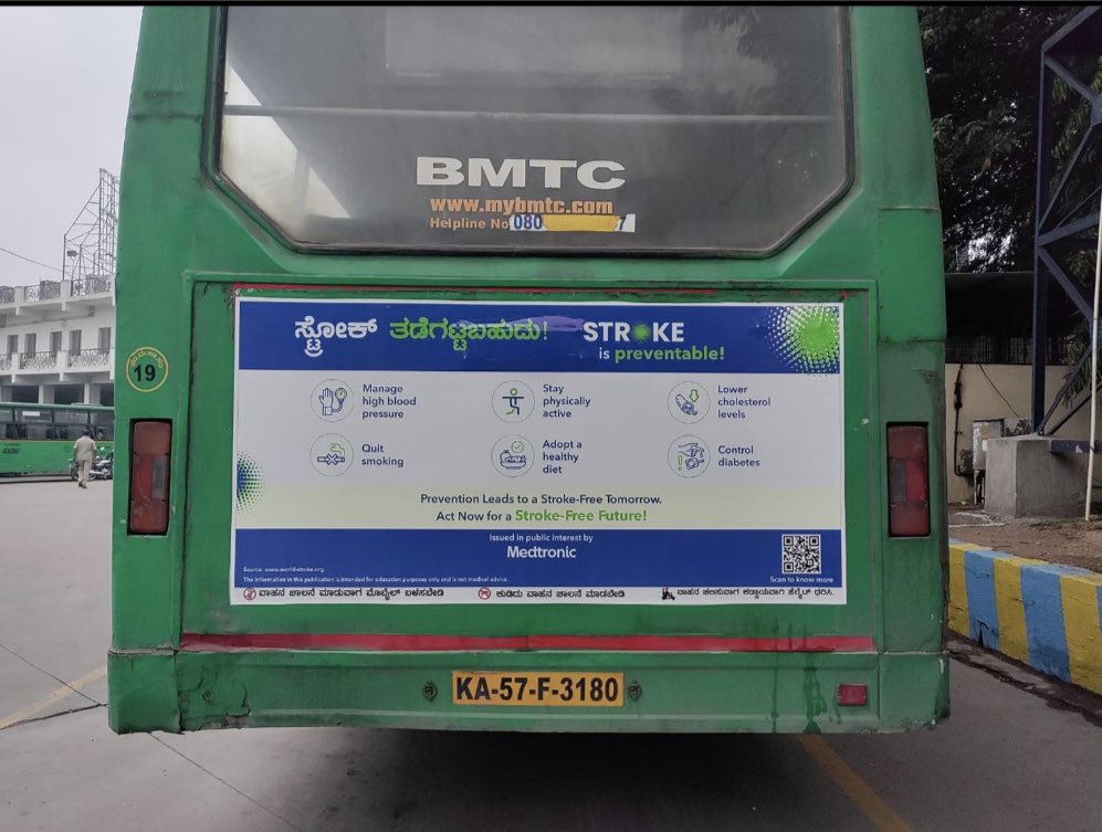 An amazing initiative from the Karnataka Stroke Foundation in India!! Bangalore Metropolitan buses educating the public on stroke. Great work @dr_huded and team #stopstroke #noLVOleftbehind #WorldStrokeDay