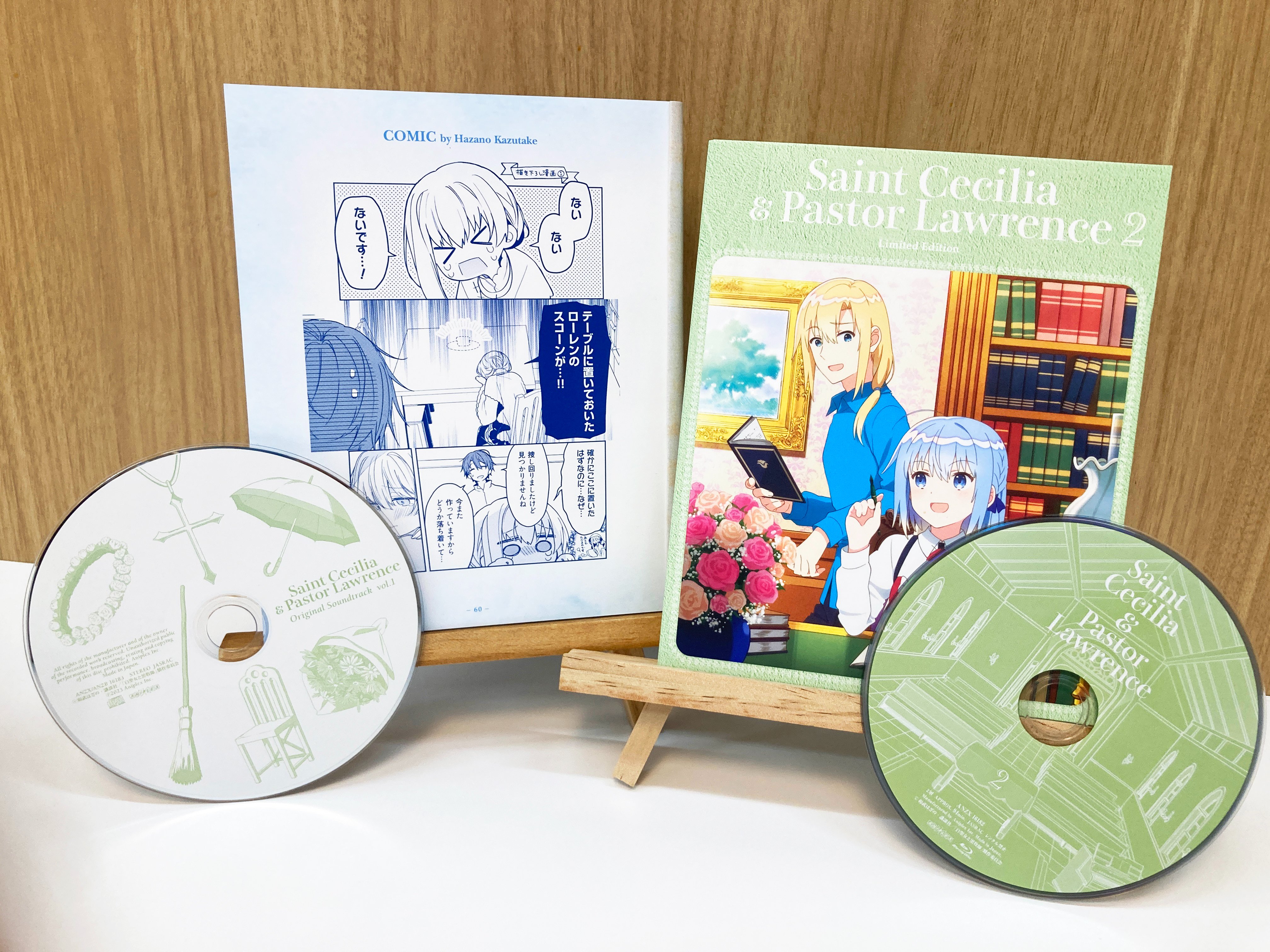 【レンタル落ち】アニメDVD 白聖女と黒牧師 アニメ 白聖女と黒牧師 公式｜Blu-ray＆DVD好評発売中