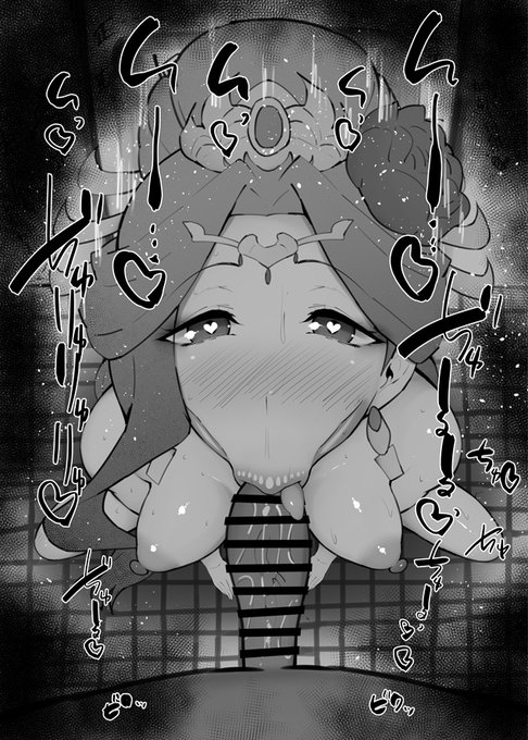 おはフェラ薬屋のひとりごとふぇらちお便女1204号「玉葉妃」 