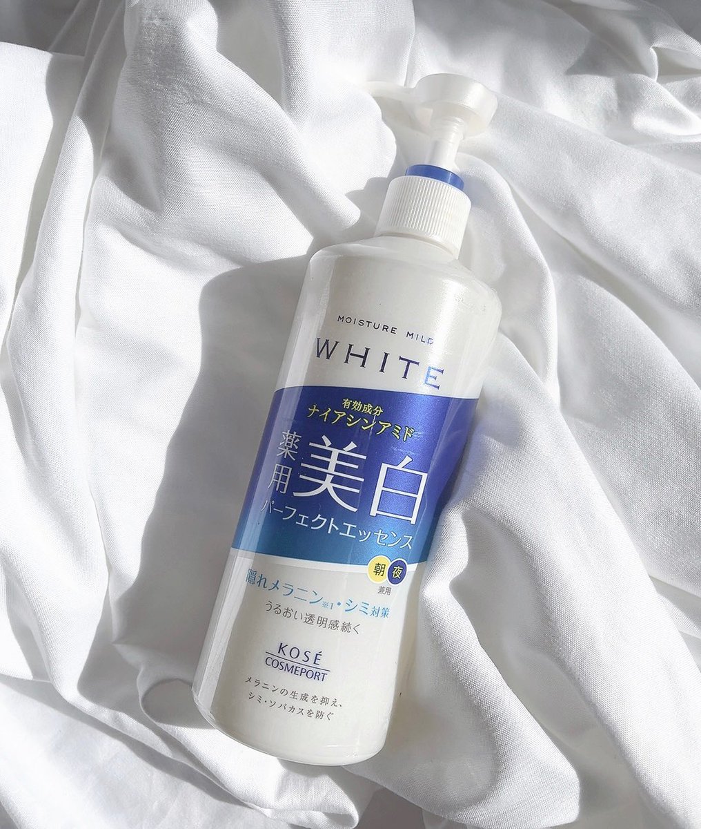 linhua___'s tweet photo. 「肌白すぎでは？」って常に言われ続けてる私がずっと愛用してるナイアシンアミド入り美白ジェル。ﾏｯｯｯｼﾞで今過去一肌白いんだけど、顔のついでに腕や脚の黒ずみやすい箇所にも塗ってたら本当に透明感上がった！ノンアルだから敏感肌でも染みないし安いから惜しみなく使える。全力でオススメ🥺🤍 https://t.co/uywHCPt8L7