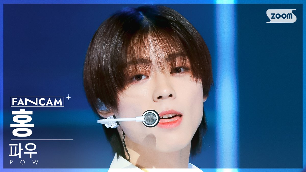 kpop_sbs's tweet photo. [📽#안방1열직캠] 파우 - Dazzling

#인기가요 #파우 #POW #Dazzling @POW_grid

#동연: https://t.co/TCBPbFnVgh
#홍: https://t.co/OWpWyy9L8Z https://t.co/bFVyVcdqLk