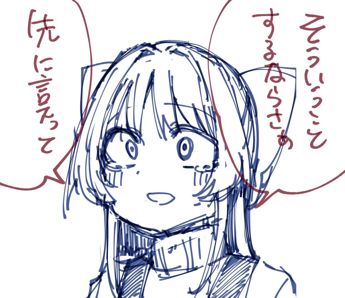 作業進捗  https://piped.video/live/pn1irux9Q5Q?feature=share 