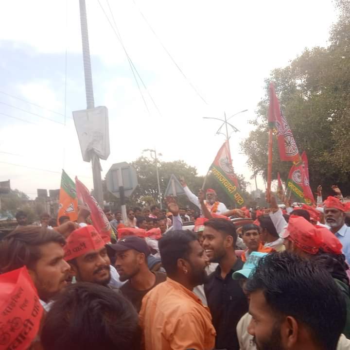 अपने विधानसभा क्षेत्र परिवार के साथ नामांकन भरते हुए हमारा क्षेत्र जीत रहा है समाजवाद अब बोल रहा है।
#शंकरमहतो
#बहोरीबंद_रीठी_विधानसभा94
#bahoriband #rithi
#AkhileshYadav #SamajwadiParty 
<a href="/yadavakhilesh/">Akhilesh Yadav</a> <a href="/SwamiPMaurya/">Swami Prasad Maurya</a> <a href="/dimpalwadisurya/">Dimpalwadi Deepak Yadav Surya</a> <a href="/IPSinghSp/">I.P. Singh</a> <a href="/MPSamajwadi/">Samajwadi Party Madhya Pradesh</a> <a href="/NationalJanmat/">NationalJanmat</a>