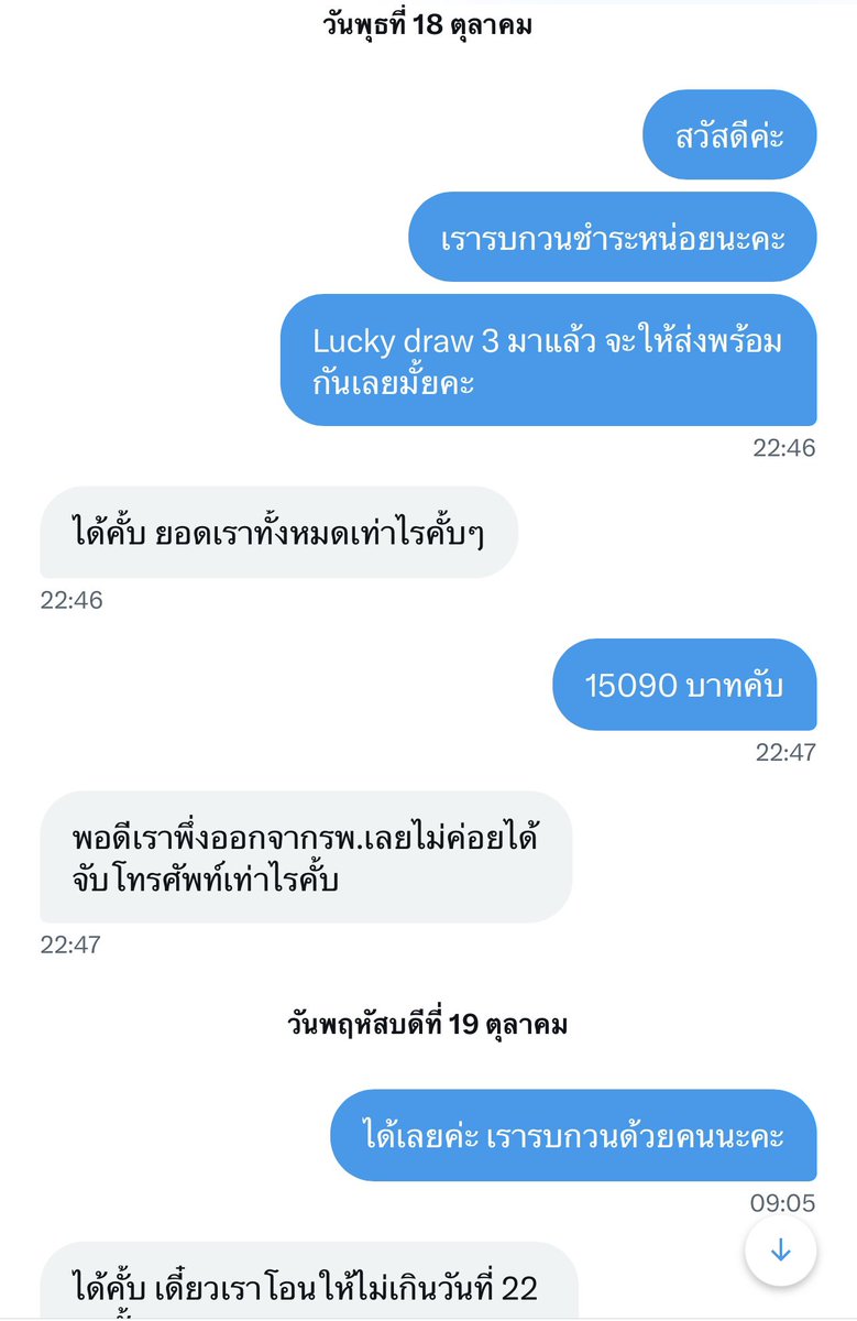 คิมฮยอนเอม¹²⁷ tweet media
