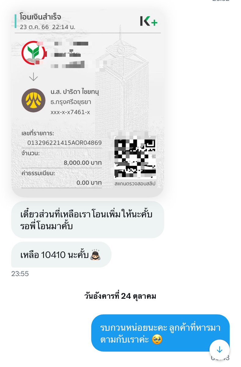 คิมฮยอนเอม¹²⁷ tweet media