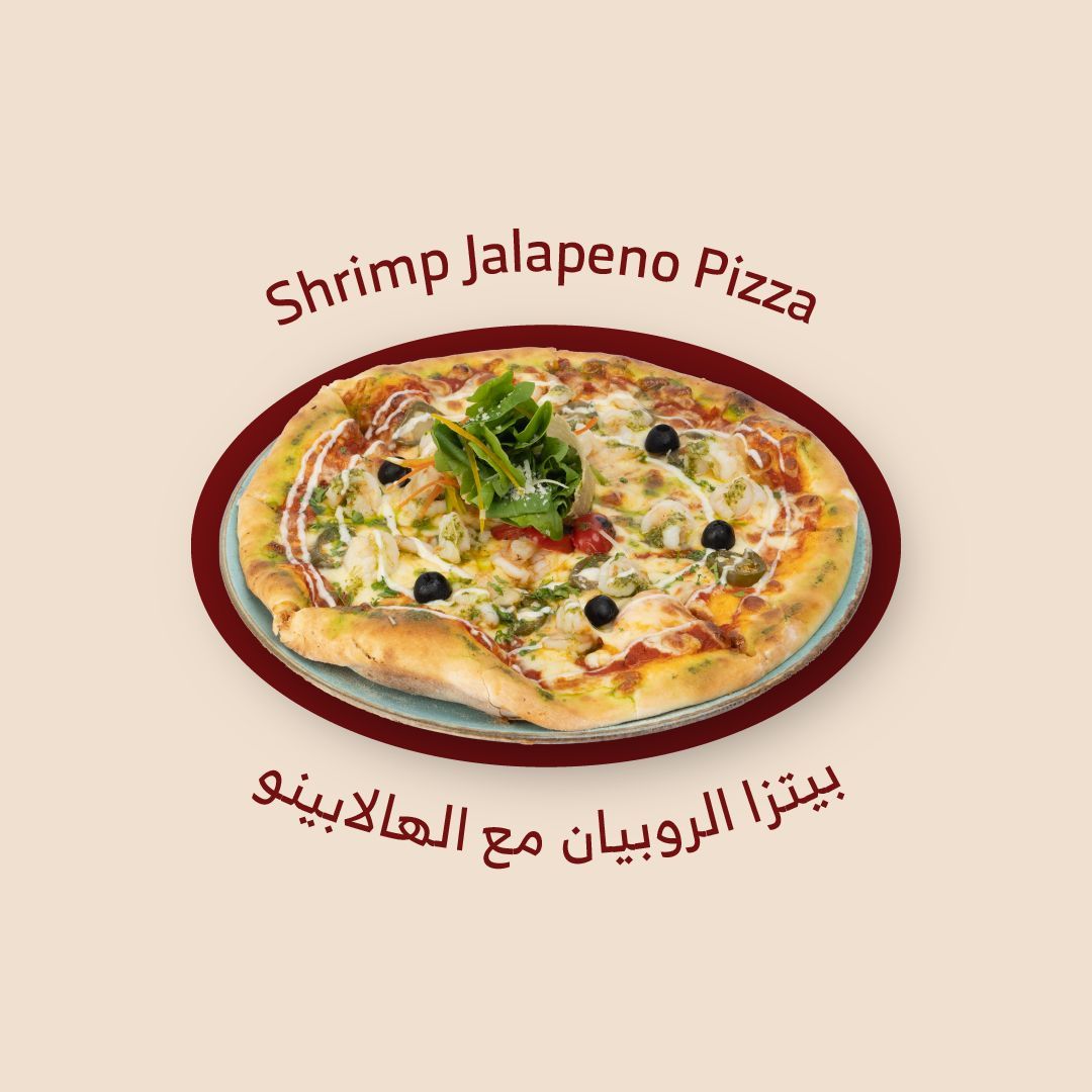 alfanar_rest's tweet photo. لذة لامثيل لها تتذوقونها في أنواع البيتزا😋 https://t.co/7jtCMf7H3W