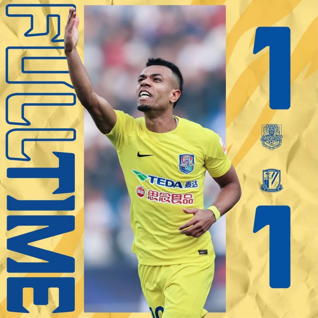 2023 CSL Round29

Tianjin 1–1 Shanghai Shenhua