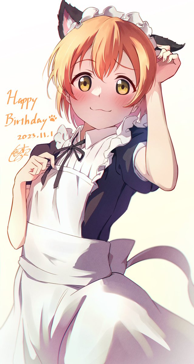 hoshizora rin 1girl solo animal ears cat ears orange hair happy birthday maid  illustration images