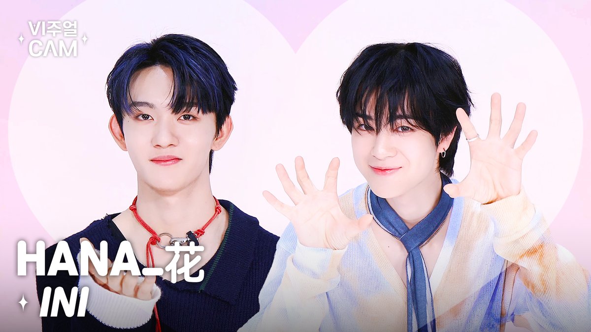 MnetKR's tweet photo. [#비주얼캠]
✭✭INI✭비주얼캠 강림✭✭

집에서 꽃구경 하는 방법❗️
MINI의 HANA뿐인 꽃🌸
💖INI 비주얼캠 보기💖
✨https://t.co/T01fjgaAK9

#VISUALCAM #INI #HANA
#INI_HANA_花 @official__INI https://t.co/wCbwppesdw
