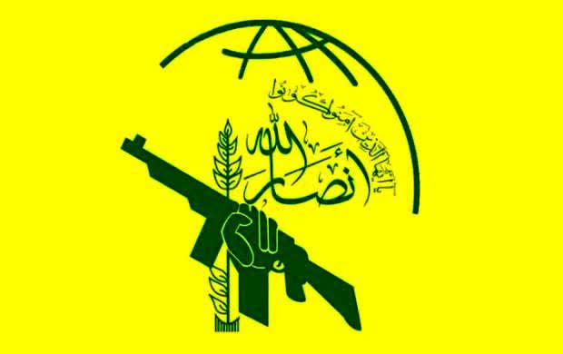 abalfazliam's tweet photo. Ansarullah Yemen announced that they will soon launch the largest ever rocket attack on Israel and broadcast it live. 
In Sha Allah.... ✊ https://t.co/eoPtxszlte