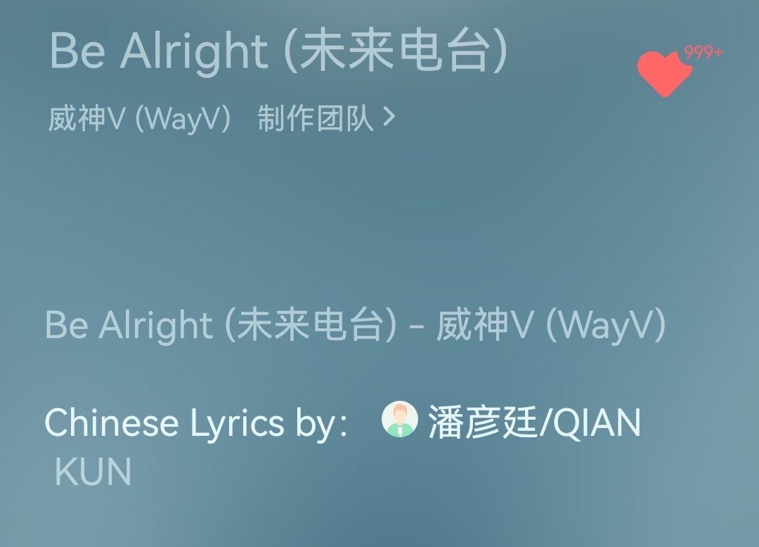 kunuounuk's tweet photo. I guess maybe it's kun who wrote these lines😭 https://t.co/cubG7opNOk