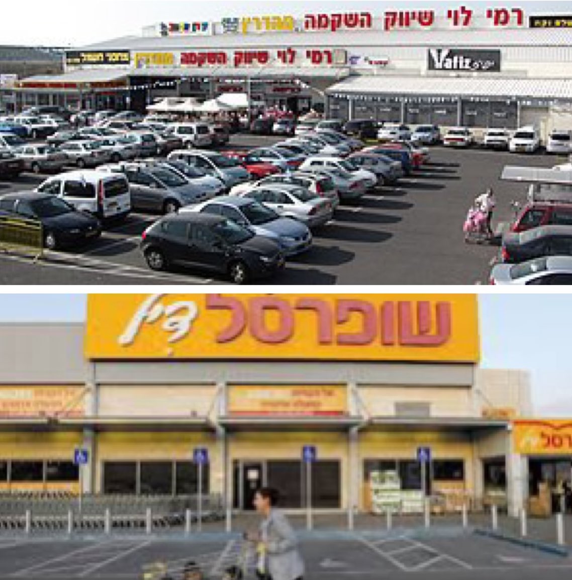 💢 İsrail'in en büyük iki zincir marketi
Shufersal ve Rami Levy Türk mallarını boykot ederek Türkiye ile tüm ticari ilişkilerini bitirdiğini ilan etti.

Türkiye'de Bim, A101,Şok ve diğerlerinin
Toplam da 35.000 'i Aşkın Şubesi Var.
Aynı Duruşu Göstermesi için
Lütfen PAYLAŞALIM ⚠️