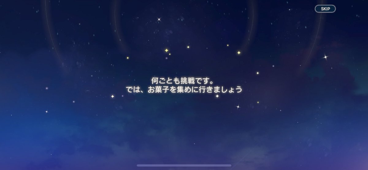 FloorFleeze's tweet photo. 無料単発で貰えたの( ꒪Д꒪)ヤバ… https://t.co/Wc7lBSdZMS