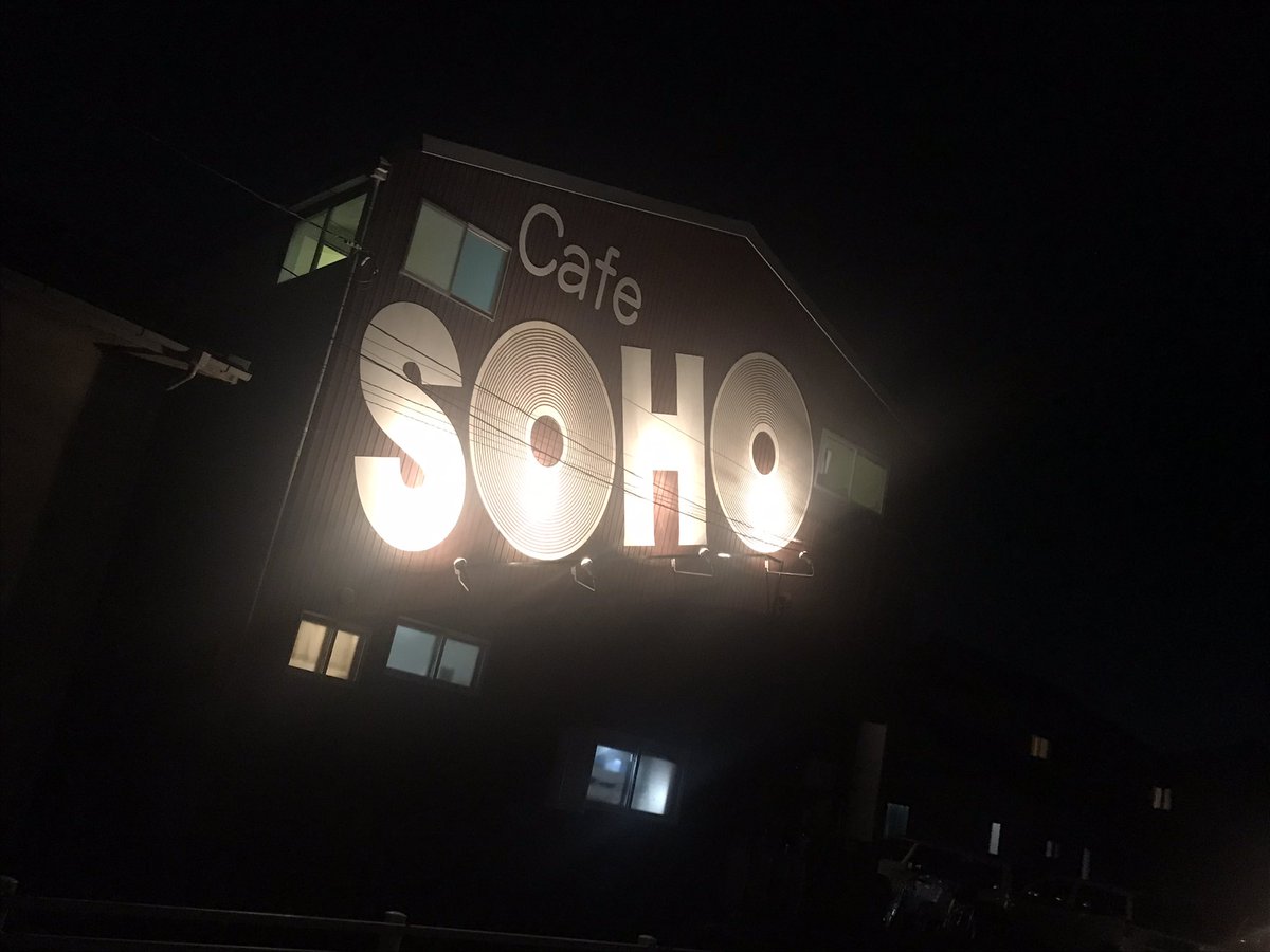 fm828otani's tweet photo. #FMくらしき
そして、今夜はこちらでライブ♪
#スコットチャドウィック
#cafesoho https://t.co/H4MQTSDdXi