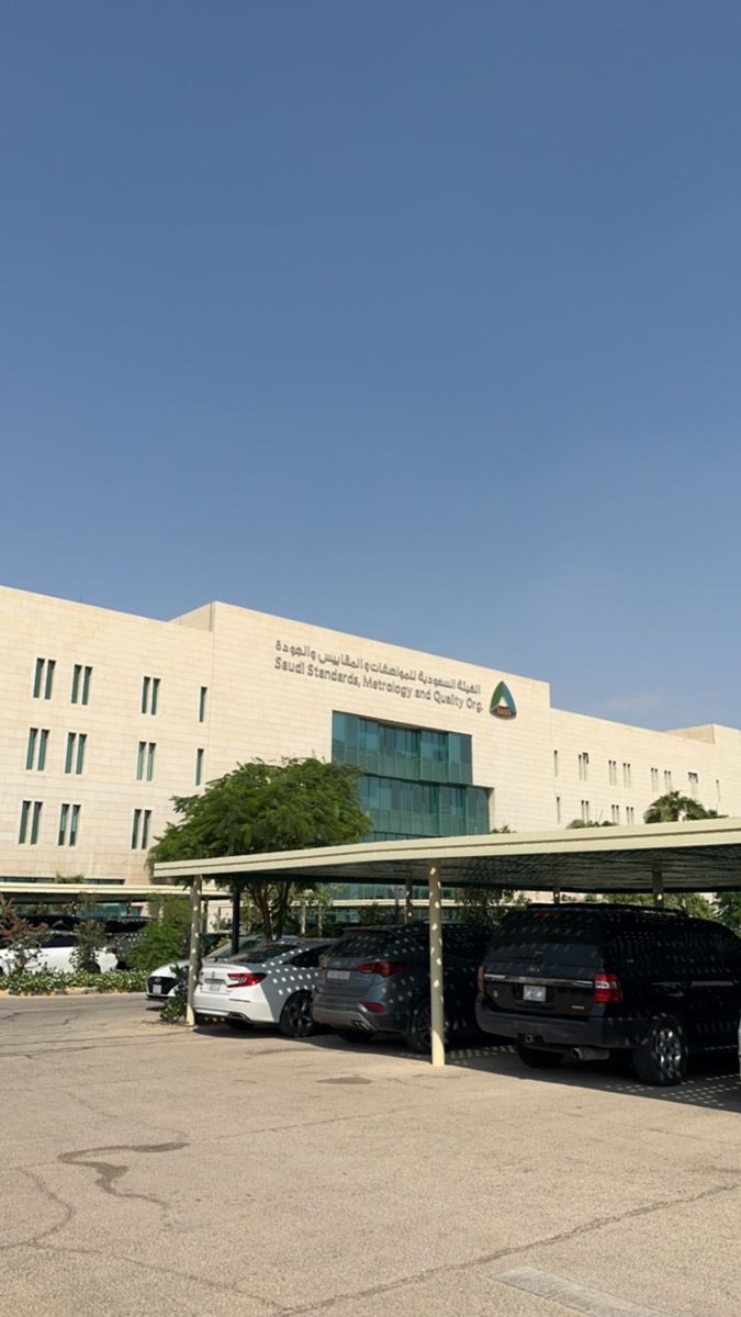 BC_IMAMU's tweet photo. جانب من زيارة نادي الأعمال المصرفية للمعرض التفاعلي التابع 
(للهيئة السعودية للمواصفات والمقاييس والجودة) https://t.co/qsSFeeLisM