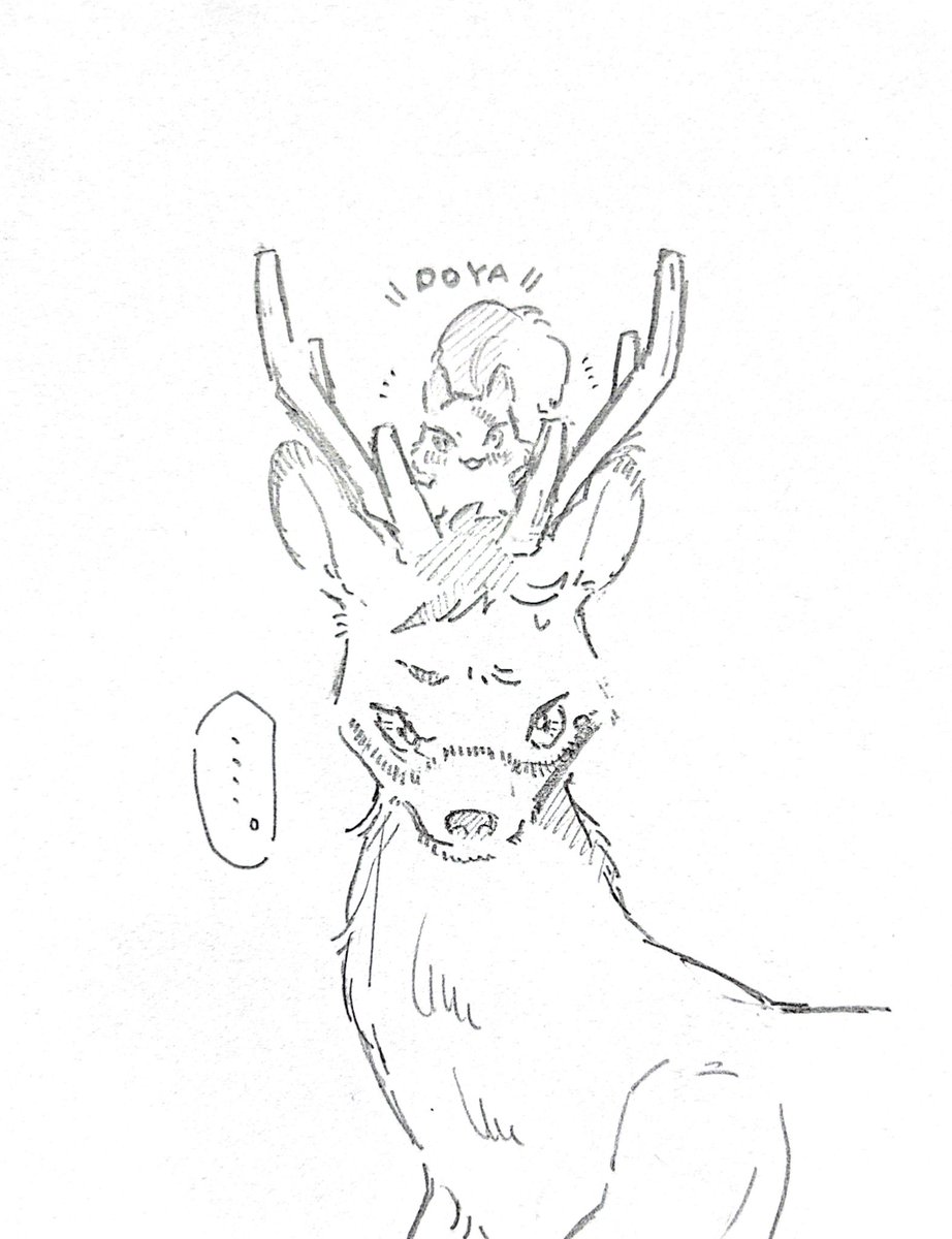 🦌🐿️トレジェイ