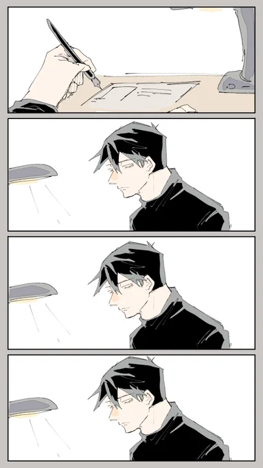 須賀くんが泣く絵 