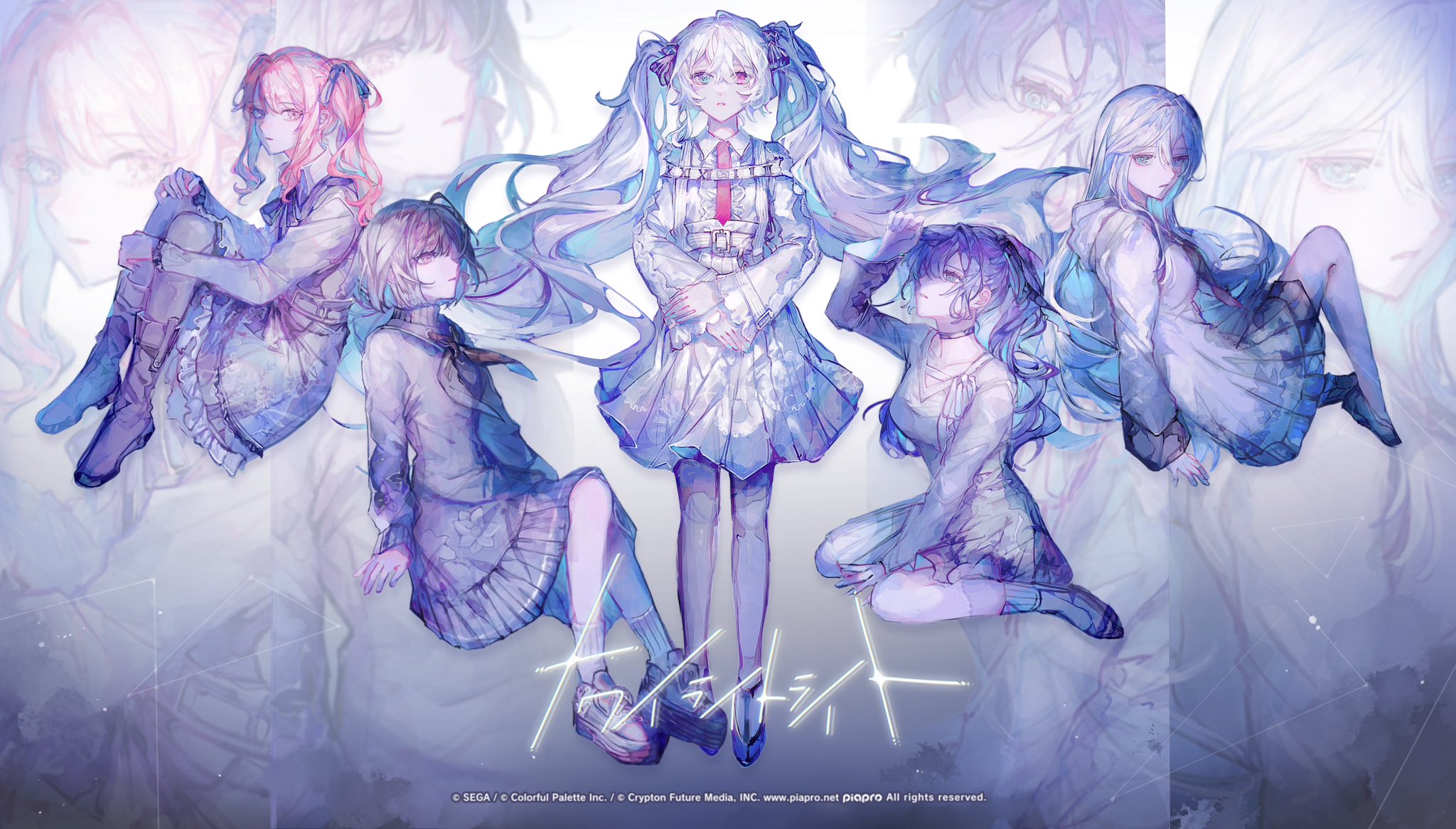 ニーゴまとめ売り 絵名なし come@絵名推し (@kwongtszkam) / X