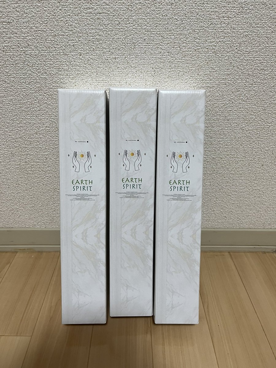 ShowFX55's tweet photo. 人生初のファスティングチャレンジ！
自分の体にどんな変化が起きるのか楽しみ😁

最高のドリンクと共に！！ https://t.co/E5J3eHxvoT