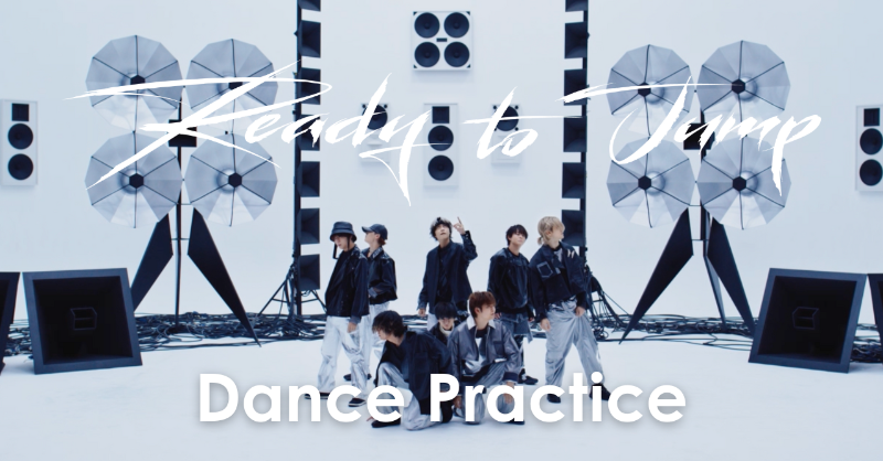 JUMP_Storm's tweet photo. ￣￣￣￣￣￣￣￣￣￣￣￣￣
❤️‍🔥「#ReadytoJump」
Dance Practice 公開❕
＿＿＿＿＿＿＿＿＿＿＿＿���

Choreographer: Yuta Nakamura

▽ デジタルEP 配信中
 https://t.co/40H1ohrHAi

12.6 Release!! 
NEW ALBUM「PULL UP!」収録💿

▼ご予約は
https://t.co/cyA3rvxEuo

#JUMPチャンネル