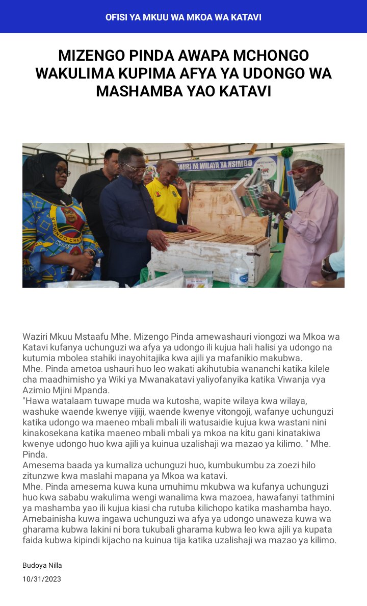 Rc Katavi (@rc_katavi) on Twitter photo 