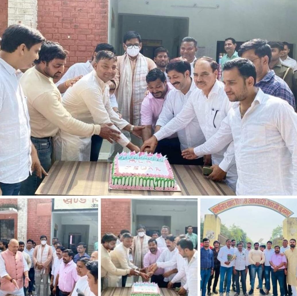 Jewar63's tweet photo. जेवर विधान सभा के यशस्वी विधायक @DhirendraGBN जी को समस्त विधान सभा क्षेत्र की तरफ से जन्म दिन की हार्दिक शुभकामनाएं https://t.co/pij650FdGV