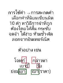 เดมมาได้เลยค่ะ tweet media