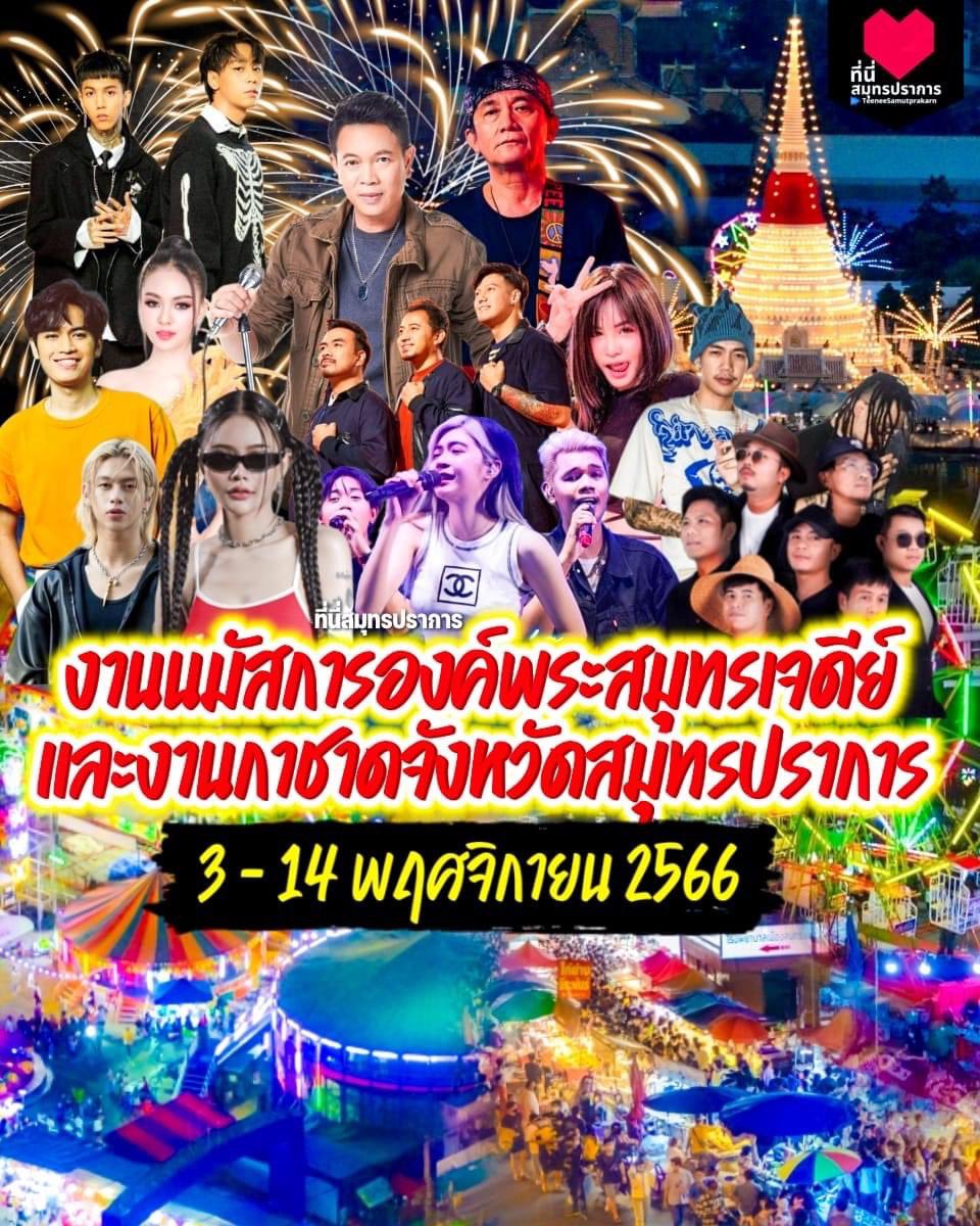 kisstop12's tweet photo. @donat3467 https://t.co/JKL7OfG5cB