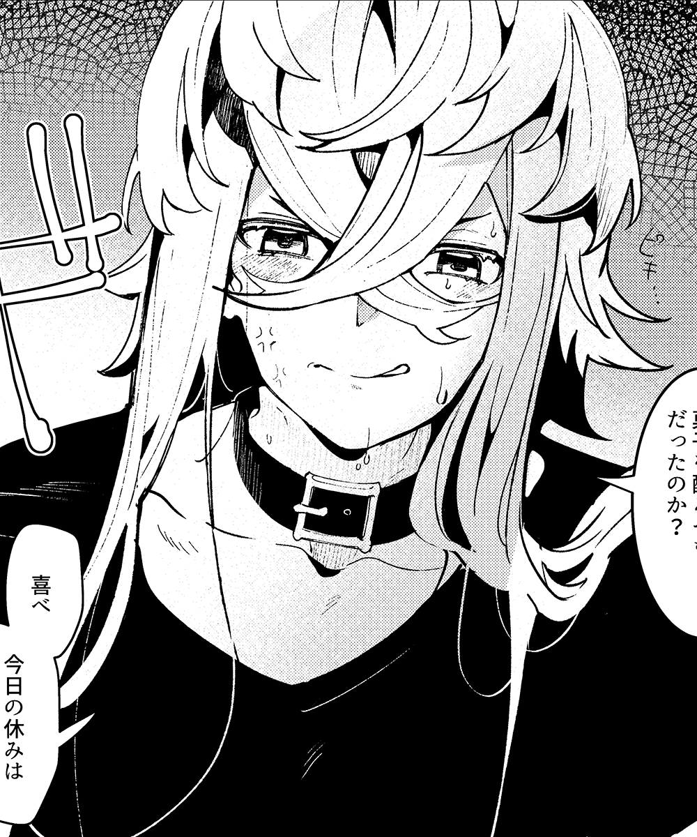 マストドンの方にピオぐだ♀の簡易ハロウィン言投げておいた https://sukebepacos.com/@rurirarako/111334877287812331  すけべに至る道とその後のすけべはなんか11月23日に出る再録(といったがほぼ描き下ろし)本にはいるってよ!!!!!