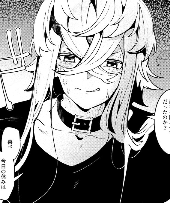 マストドンの方にピオぐだ♀の簡易ハロウィン言投げておいた https://sukebepacos.com/@rurirarako/111334877287812331  すけべに至る道とその後のすけべはなんか11月23日に出る再録(といったがほぼ描き下ろし)本にはいるってよ!!!!!