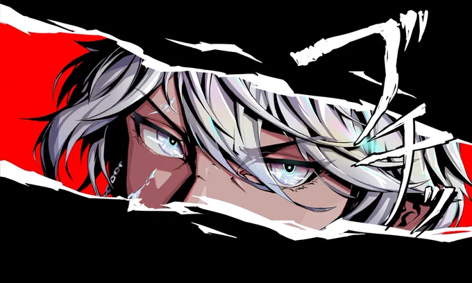 persona commission