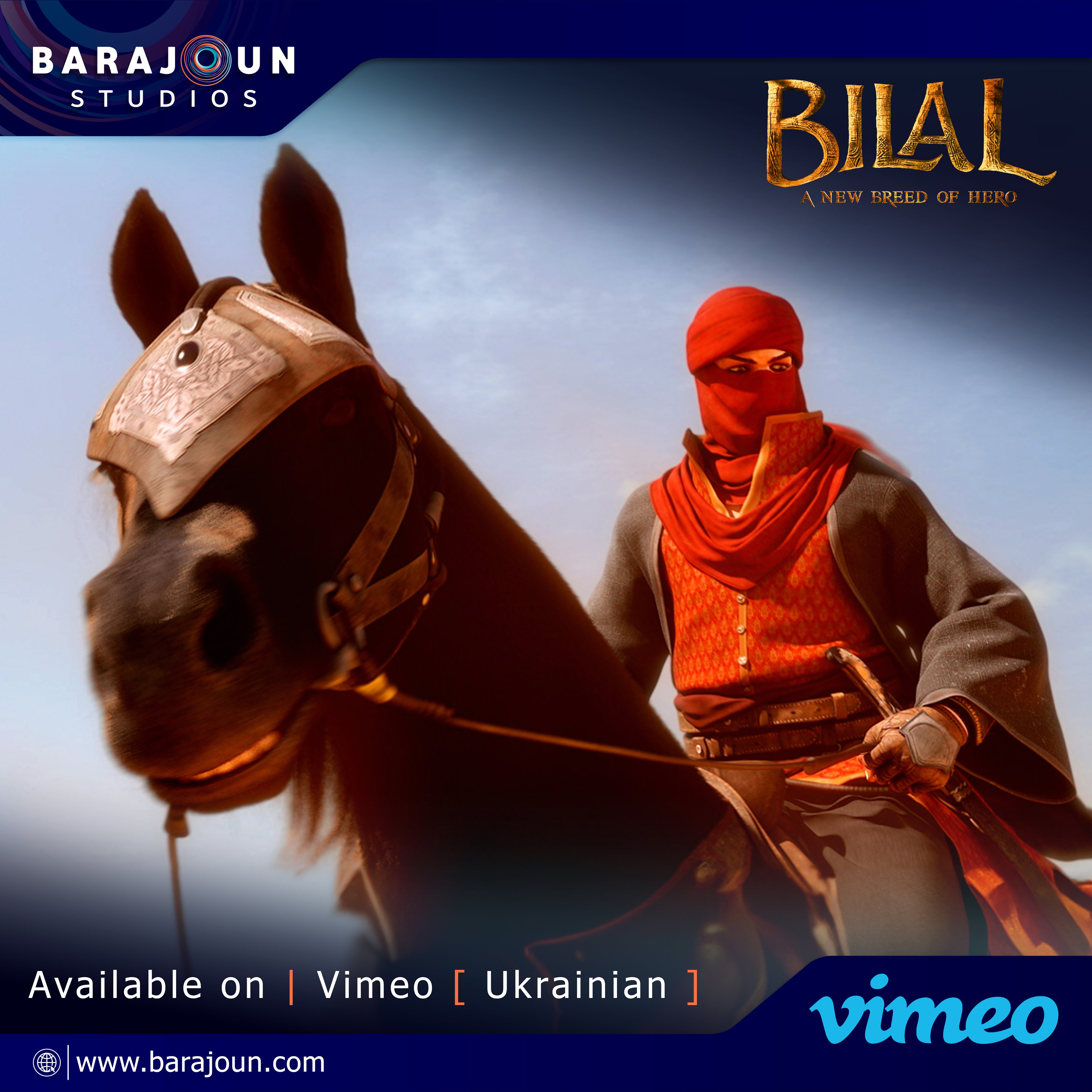Bilal A New Breed of Hero bilal movie X