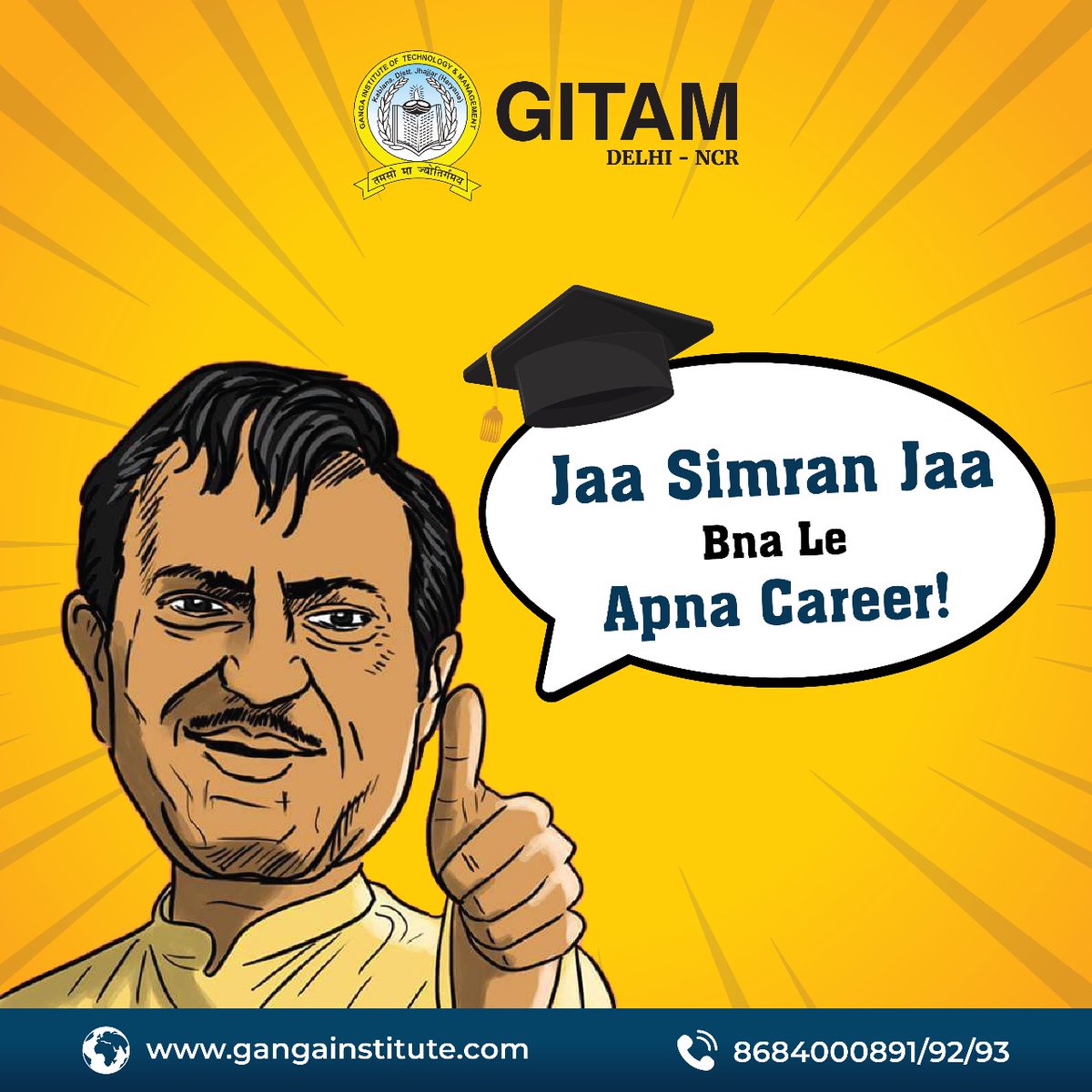 gitamofficial's tweet photo. Career sirf teen chijo se banti hai...
Padhai, Padhai aur Padhai.

Isliye padh le beta, kuchh aur kaam nhi aaega.
.
.
.
#funactivity #meme #memeoftheday #memesfunny #GITAM #Gitamstudents #GITAMcampus #GrowWithGitam #memes #bestcollage #besteducation #GGI https://t.co/64XSsVwN8U