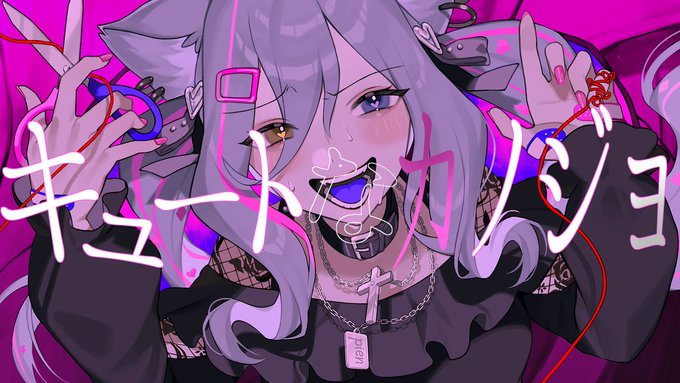 📢しょ～と

昨日上げた歌みた新作のショートverをあげたよ～
こっちでもたくさん聞くのだ～

Youtube
https://t.co/xOTcIpTCsL

ちくとく
https://t.co/WNscIAuqdW 