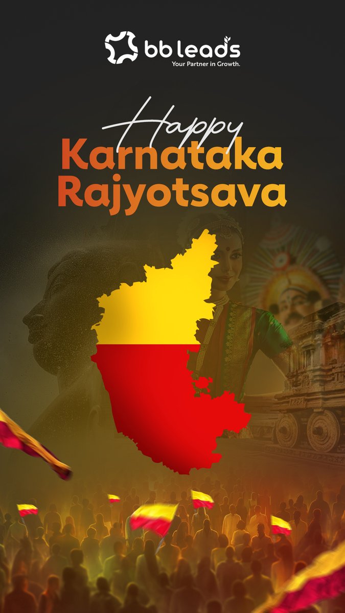 bb_leads's tweet photo. ಕನ್ನಡ ರಾಜ್ಯೋತ್ಸವದ ಶುಭಾಶಯಗಳು

#KannadaRajyothsava https://t.co/QN31KaVbz2