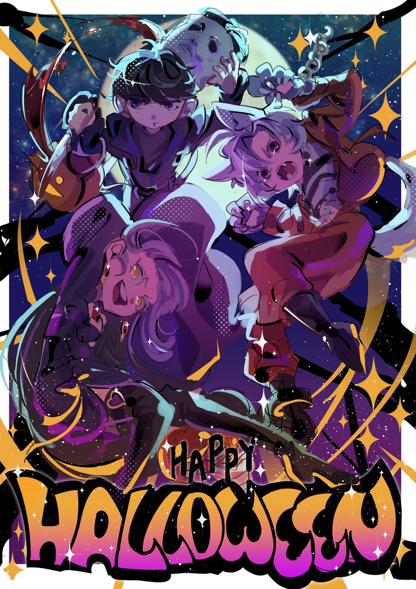 (조금 늦은) 할로윈 그림