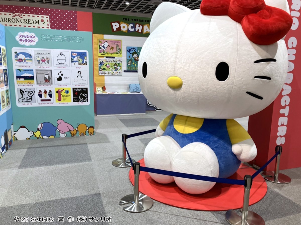 サンリオ展青森 の会場の一部を公開です！ #sanrio #青森 #ご当地