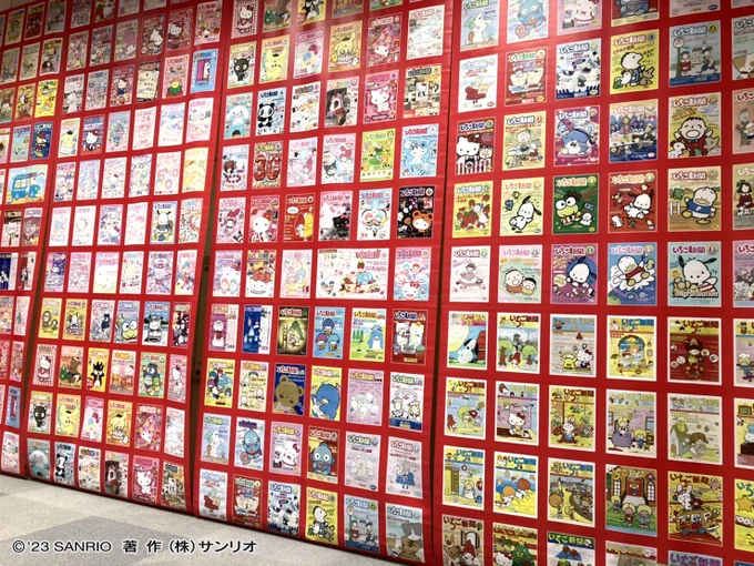 #サンリオ展青森 の会場の一部を公開です!  #sanrio #青森 #ご当地キティ #ハローキティ #ハローキティ50周年 #ハローキティ50th