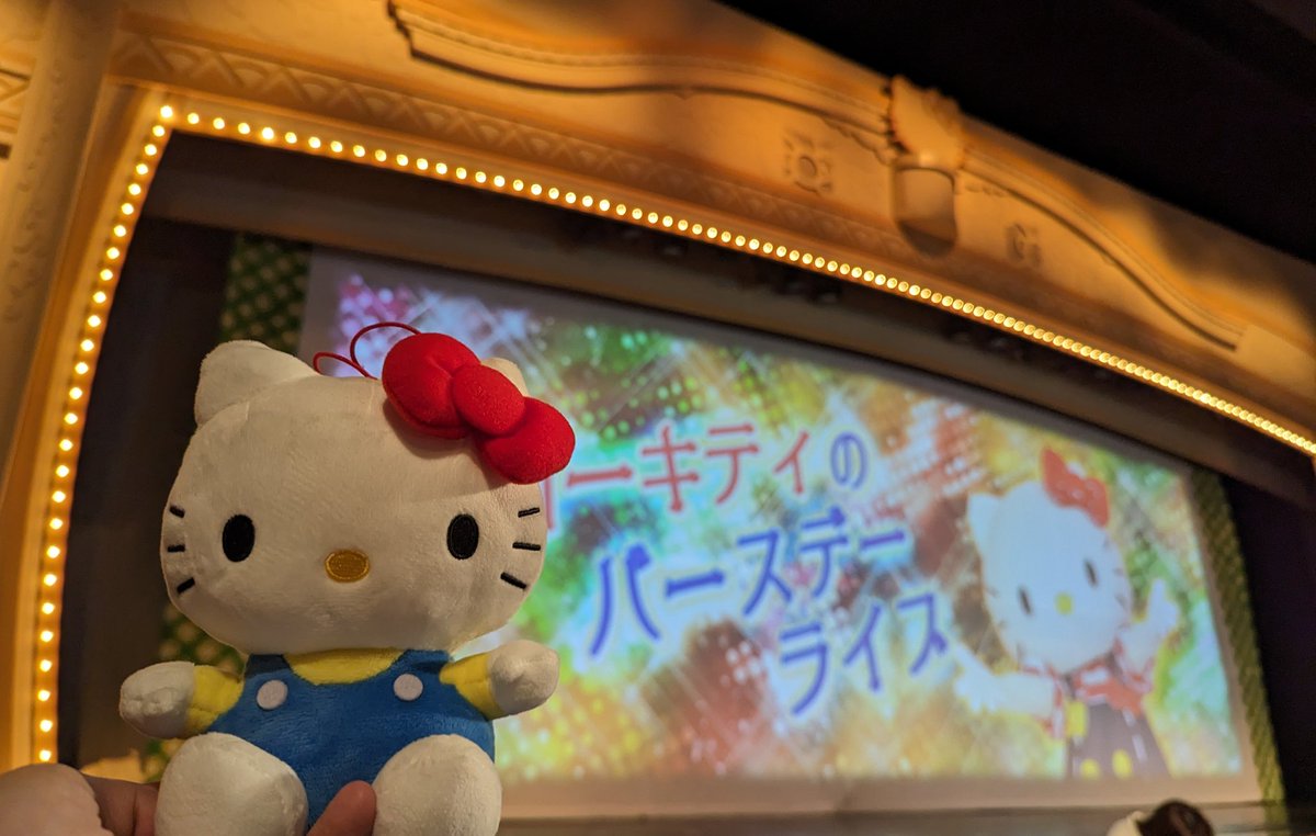 Clionest's tweet photo. よろしくお願いいたします🎂 https://t.co/a1gXrYsJ9R
