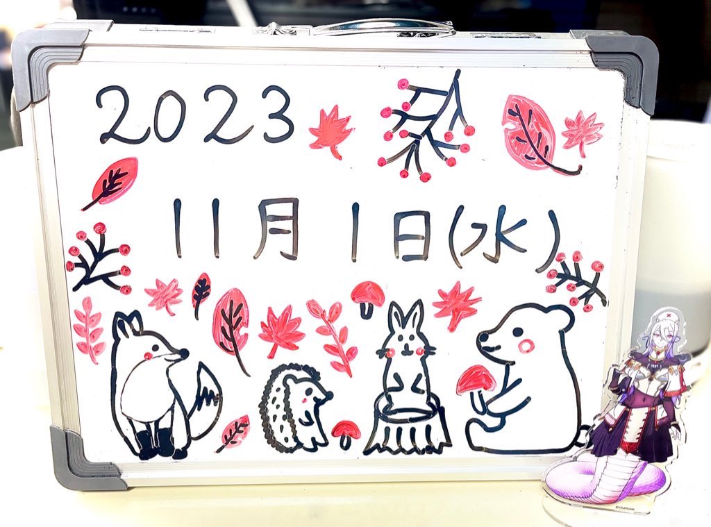 ARVO_ANIMATION2's tweet photo. Thank you for your continued support in November!🍁🍂

#ARVOANIMATION https://t.co/g4209TvgOv