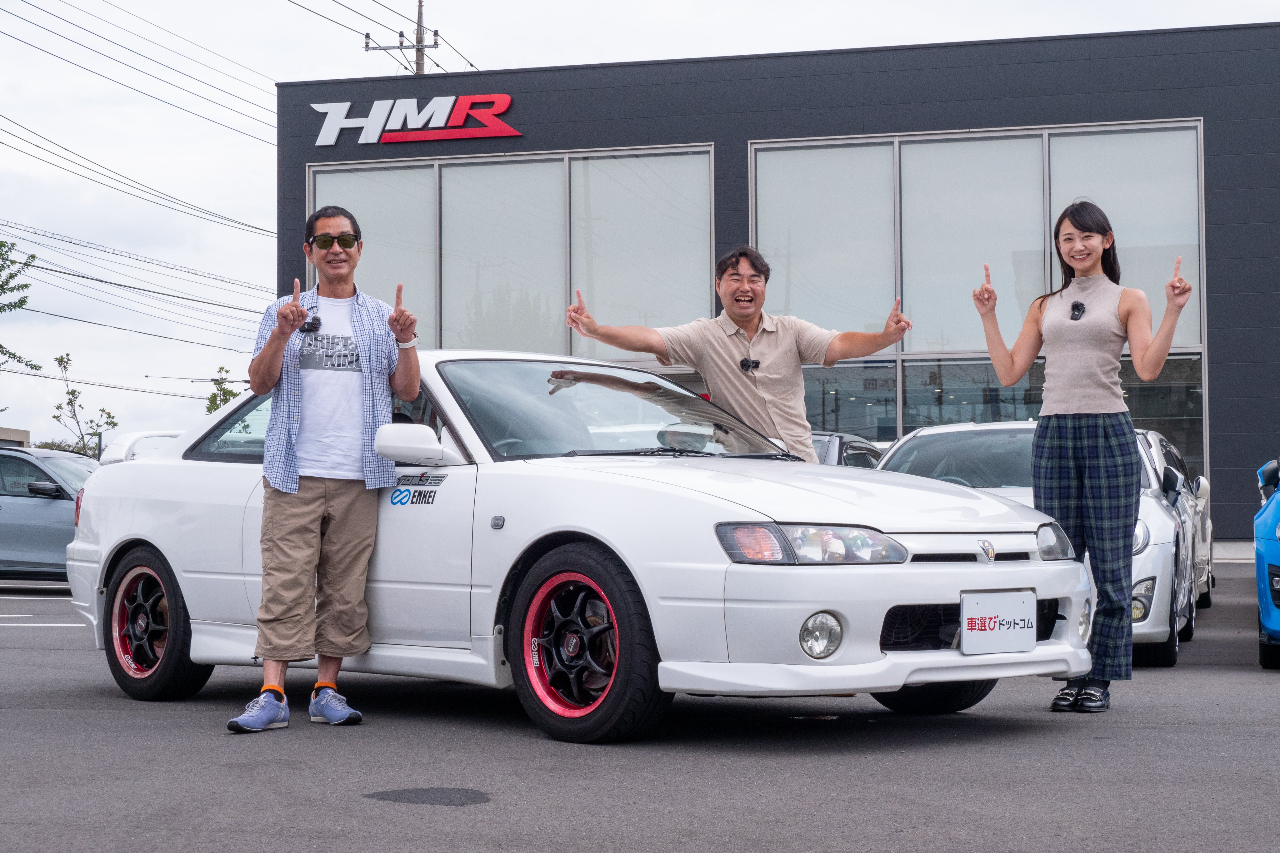 中古車情報サイト】車選びドットコム on X: 中古車情報サイト】車選びドットコム on X: