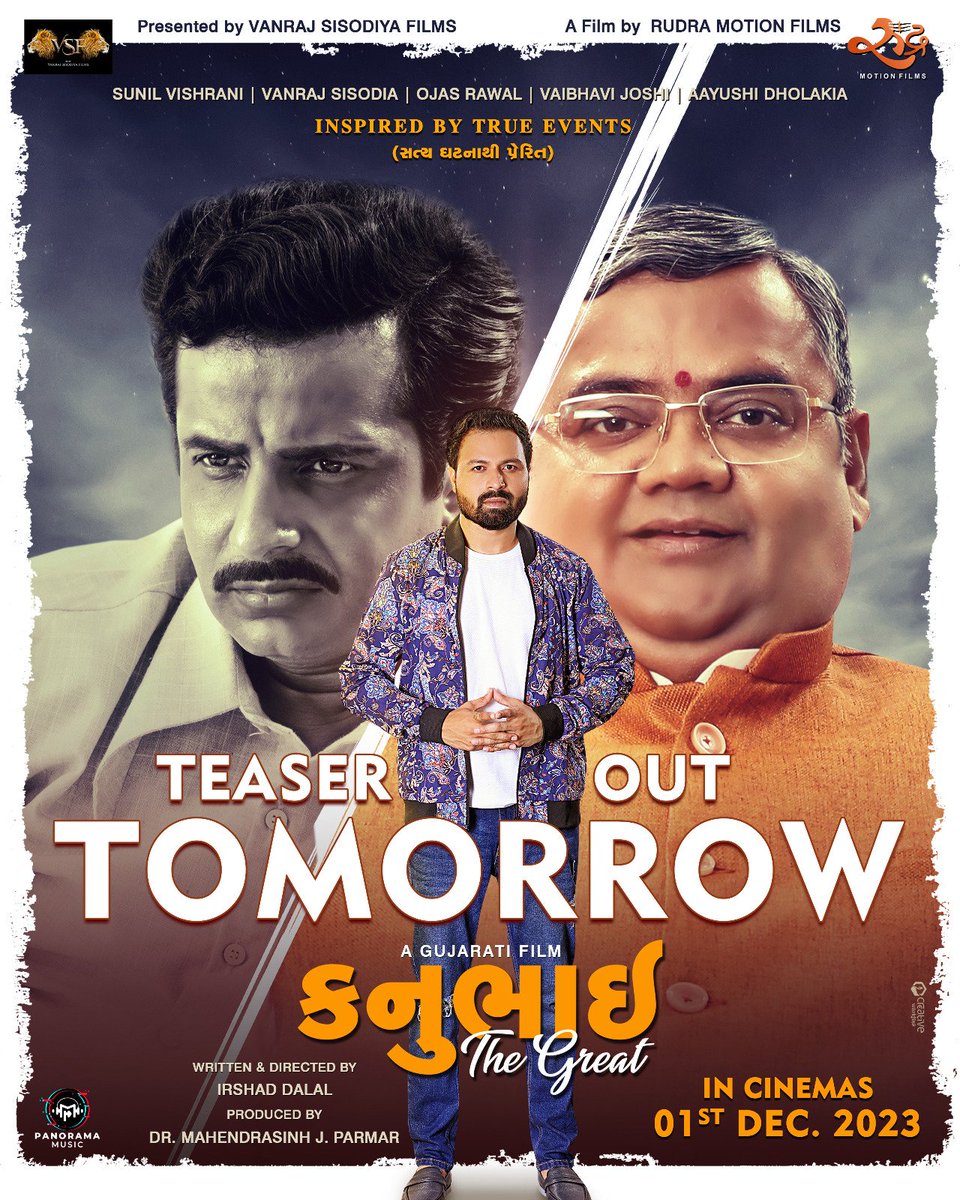 1Raj007's tweet photo. #kanubhaithegreat #teaser #release #today #on #Panorama #music #YouTube https://t.co/C9mC21qV2k