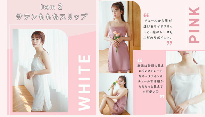 NYCC限定 BATTLEWORLD PEACH MOMOKO 桃桃子 NYCC限定 BATTLEWORLD PEACH MOMOKO 桃桃子