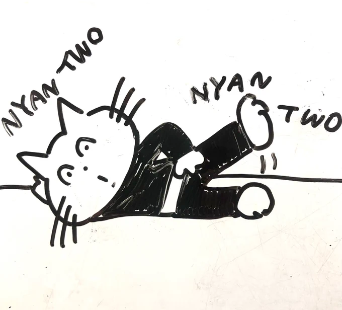 中臀筋を鍛えてます

#ホワイトボード
#らくがき
#尻トレ 