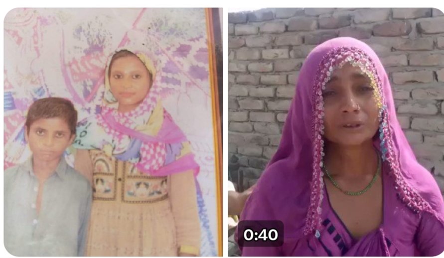 The struggle of the  <a href="/PItehad/">Darawer itehad Pakistan (Reg)</a> is successful. A 13-year-old Hindu minor girl  #Pooja who was kidnapped from Tando Mohammad Khan Sindh a week ago has been recovered and handed over to her heirs.
Hindu leader Shiva kachhi <a href="/FaqirShiva/">Shiva Kachhi (دراوڙ)🇵🇰</a> ensured the girl's recovery
<a href="/VeengasJ/">Veengas</a>