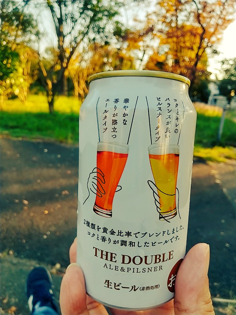 Lotus_Bangohan's tweet photo. 日が沈み出した公園にて。 https://t.co/F9GNmJkbNS