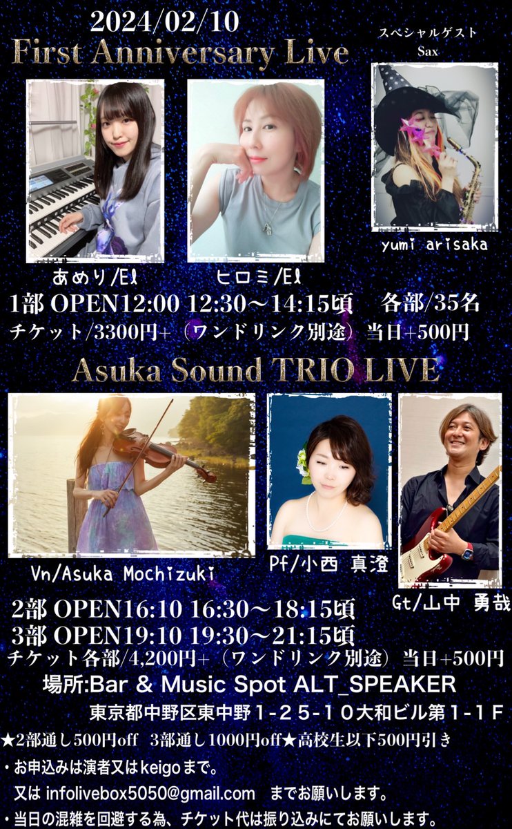 ヒロミ tweet media